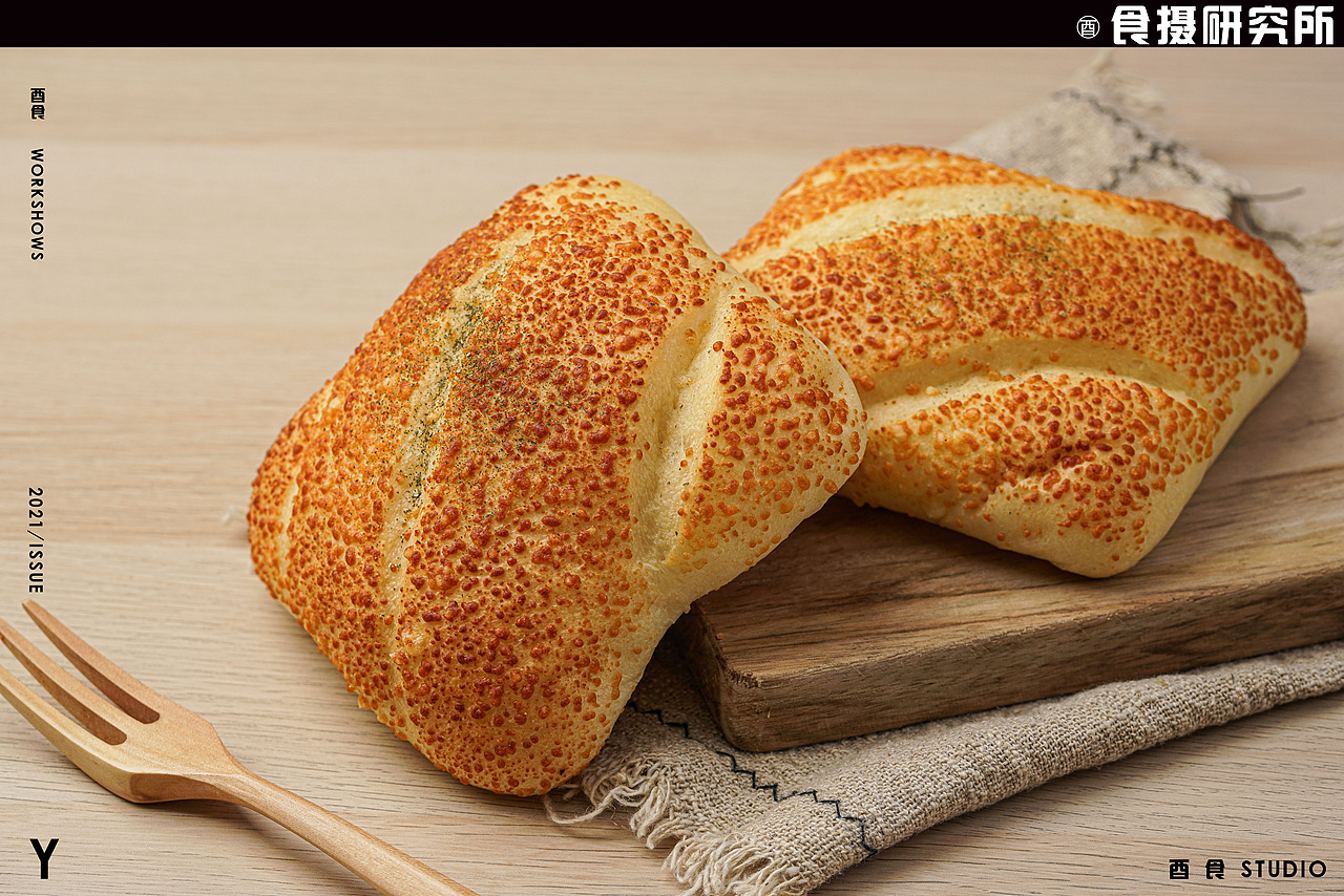 《面包》面包控