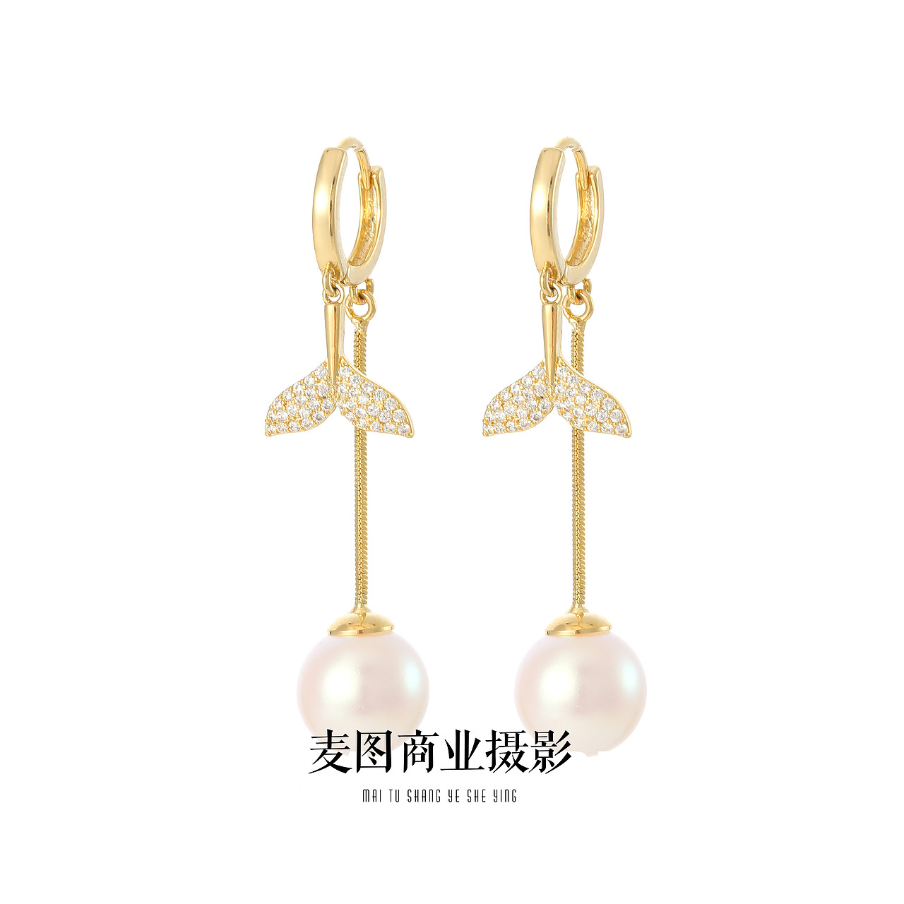 小众饰品 首饰饰品耳饰纯白底拍摄 白底拍图修图