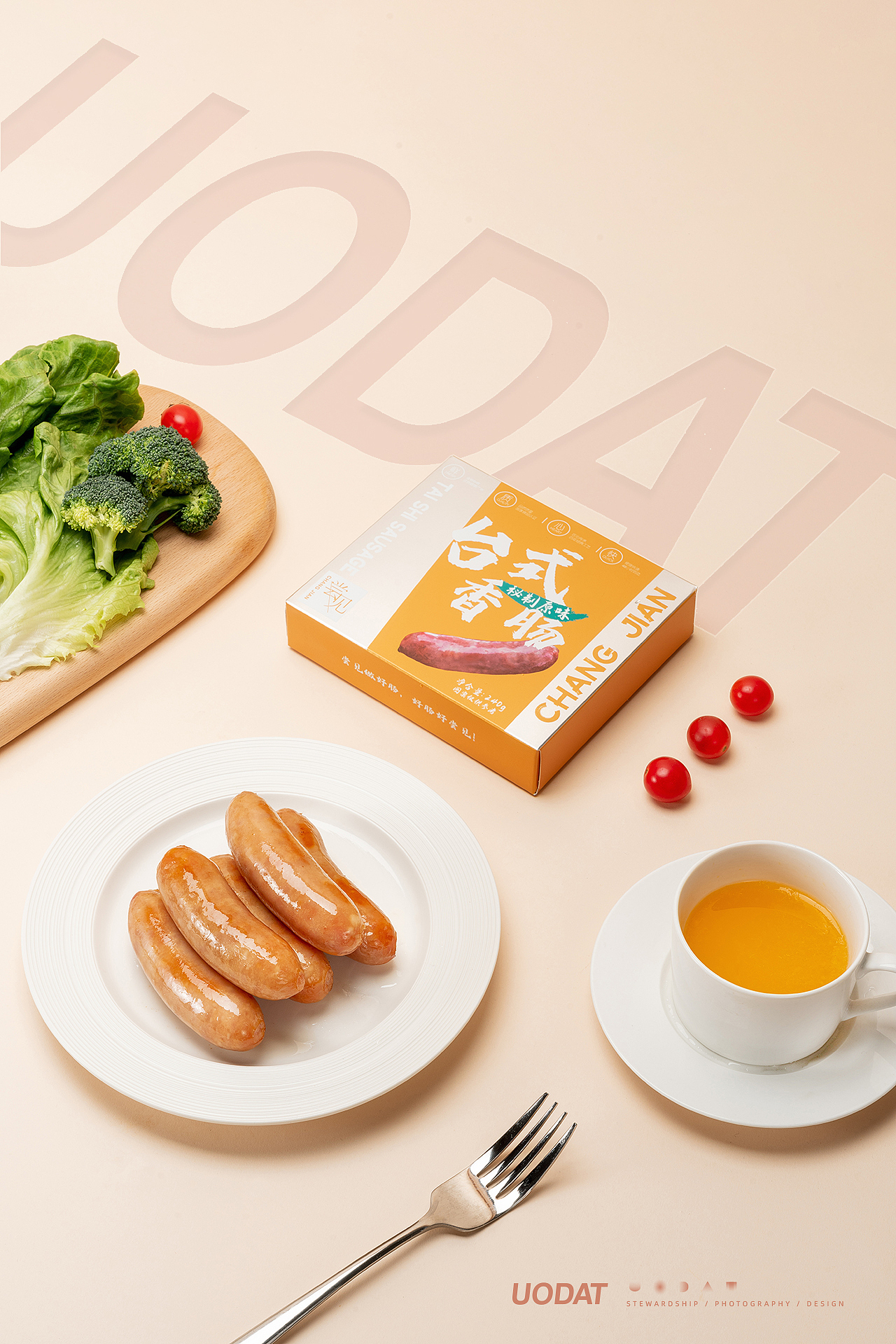 【美食摄影】尝见热狗烤肠- 鱼岛创意（图ZMjk3MzM1NjI0） - 美食摄影 - 站酷设计师鱼岛创意原创素材 - 站酷ZCOOL
