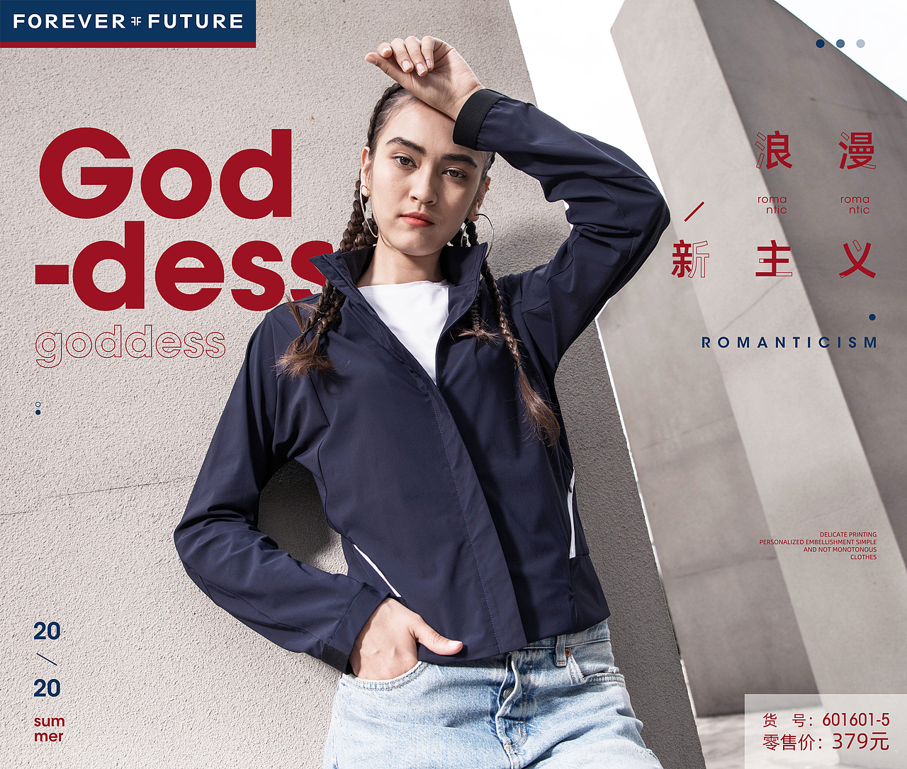 2020年设计（图ZMzUwMzk3OTIw） - 品牌 - 站酷设计师Z82560312原创素材 - 站酷ZCOOL