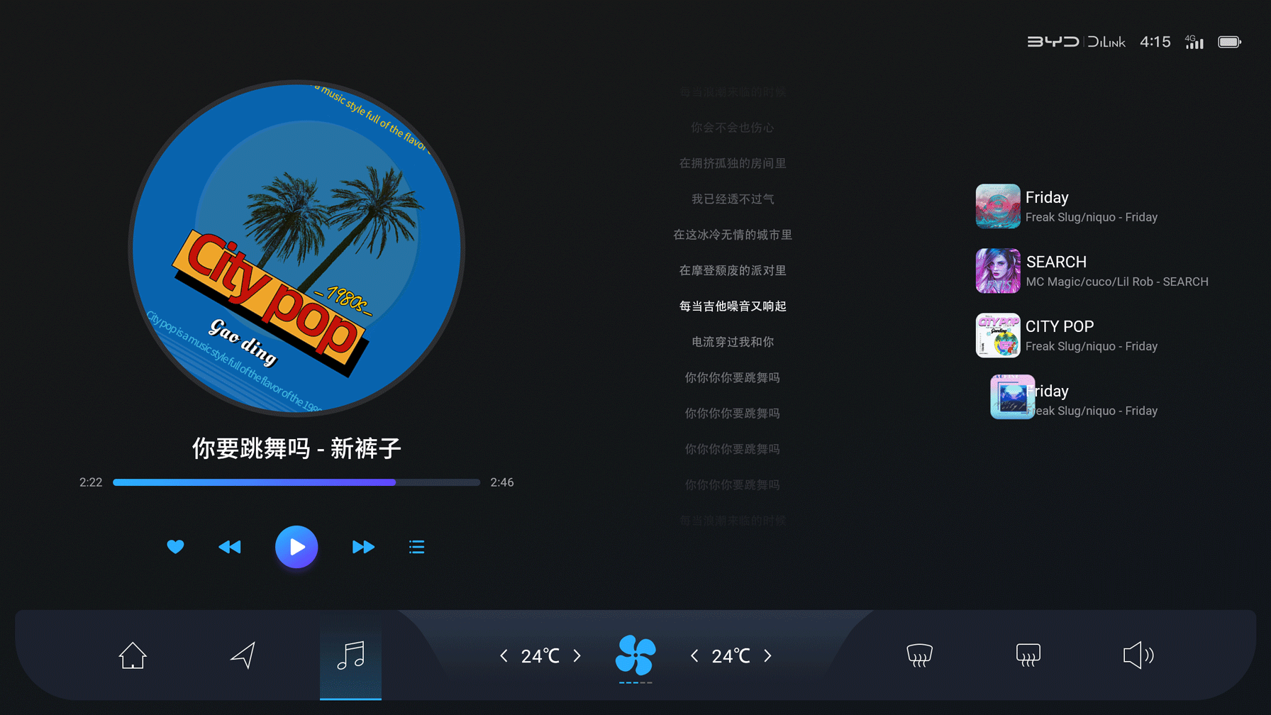 近期作品集（图ZMzEzOTk2NDA0） - APP界面 - 站酷设计师大椰子不带壳原创素材 - 站酷ZCOOL