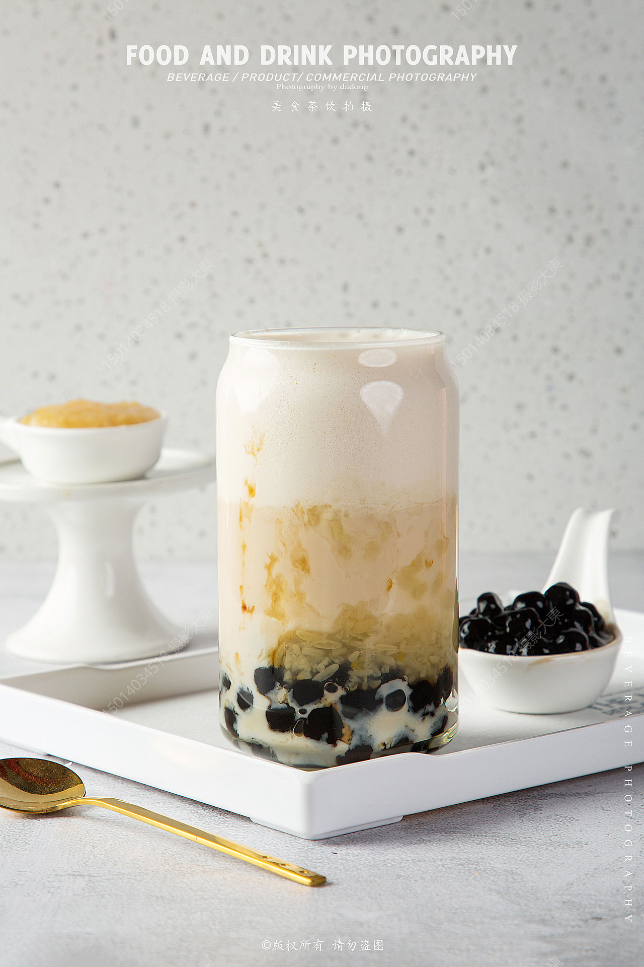 水果茶饮（图ZMzE1MjU5MTcy） - 美食摄影 - 站酷设计师D大東原创素材 - 站酷ZCOOL