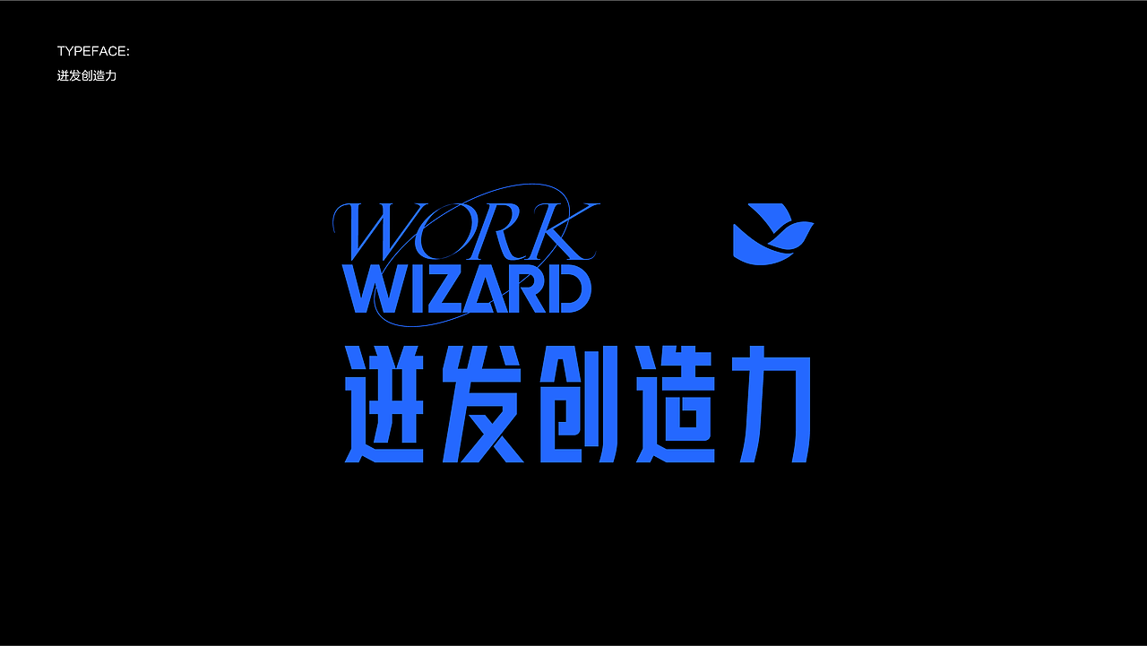 字体设计 23-24 Typography Works .Vol（图ZMzY4NDgzMTgw） - 字体/字形 - 站酷设计师陈小发原创素材 - 站酷ZCOOL