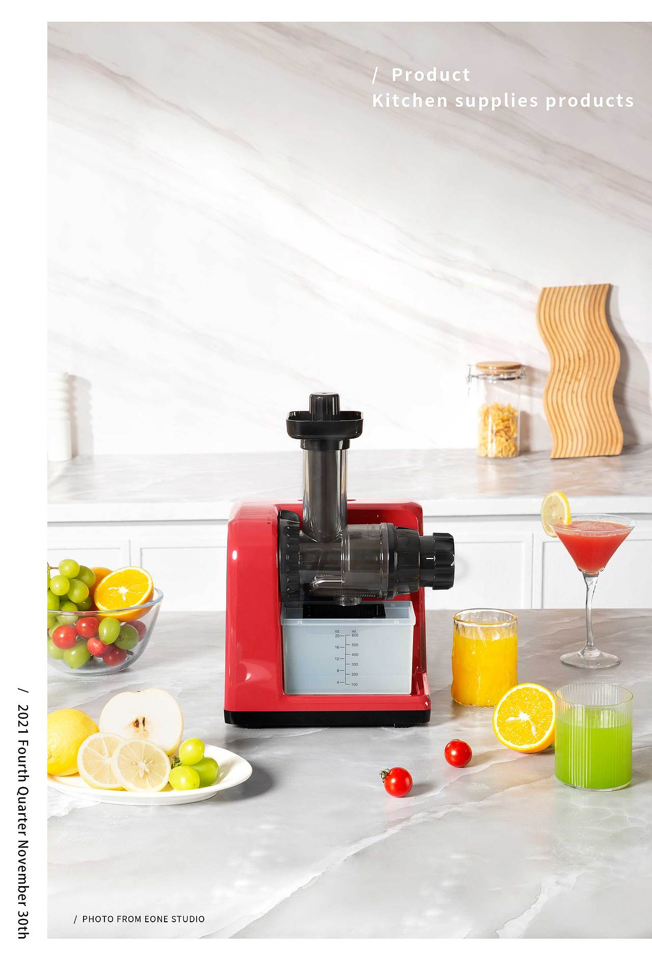 厨房用品 | 榨汁机 & EONE 壹万视觉