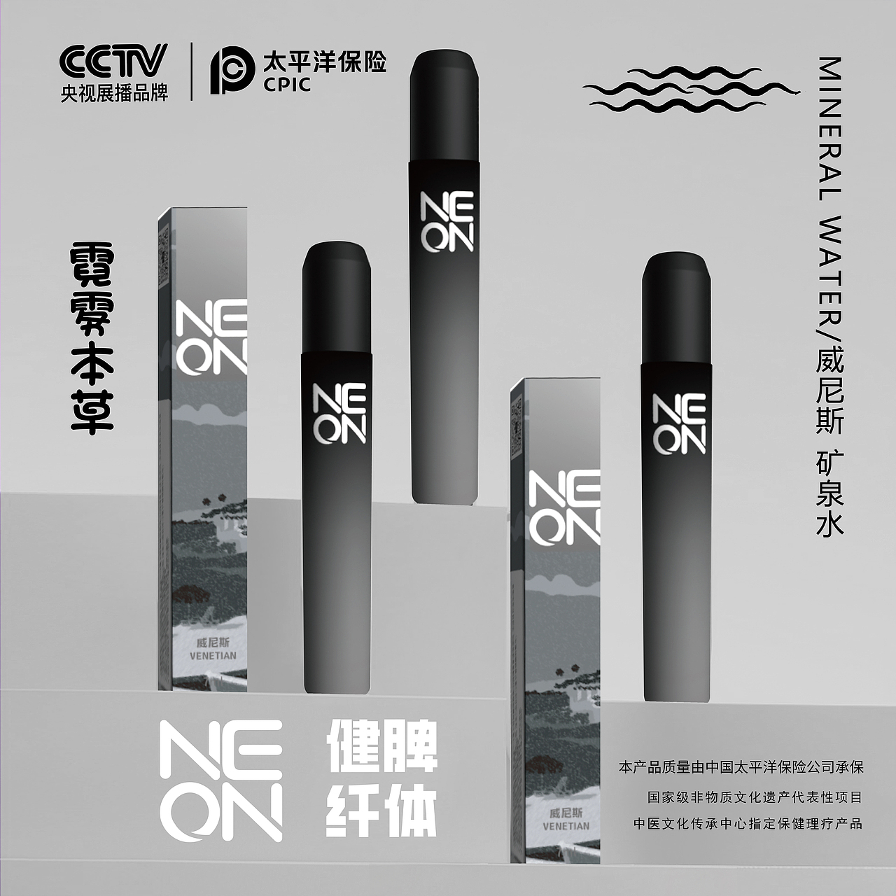 海报设计（图ZMzY5NzE5NzI4） - 海报 - 站酷设计师弎悦原创素材 - 站酷ZCOOL