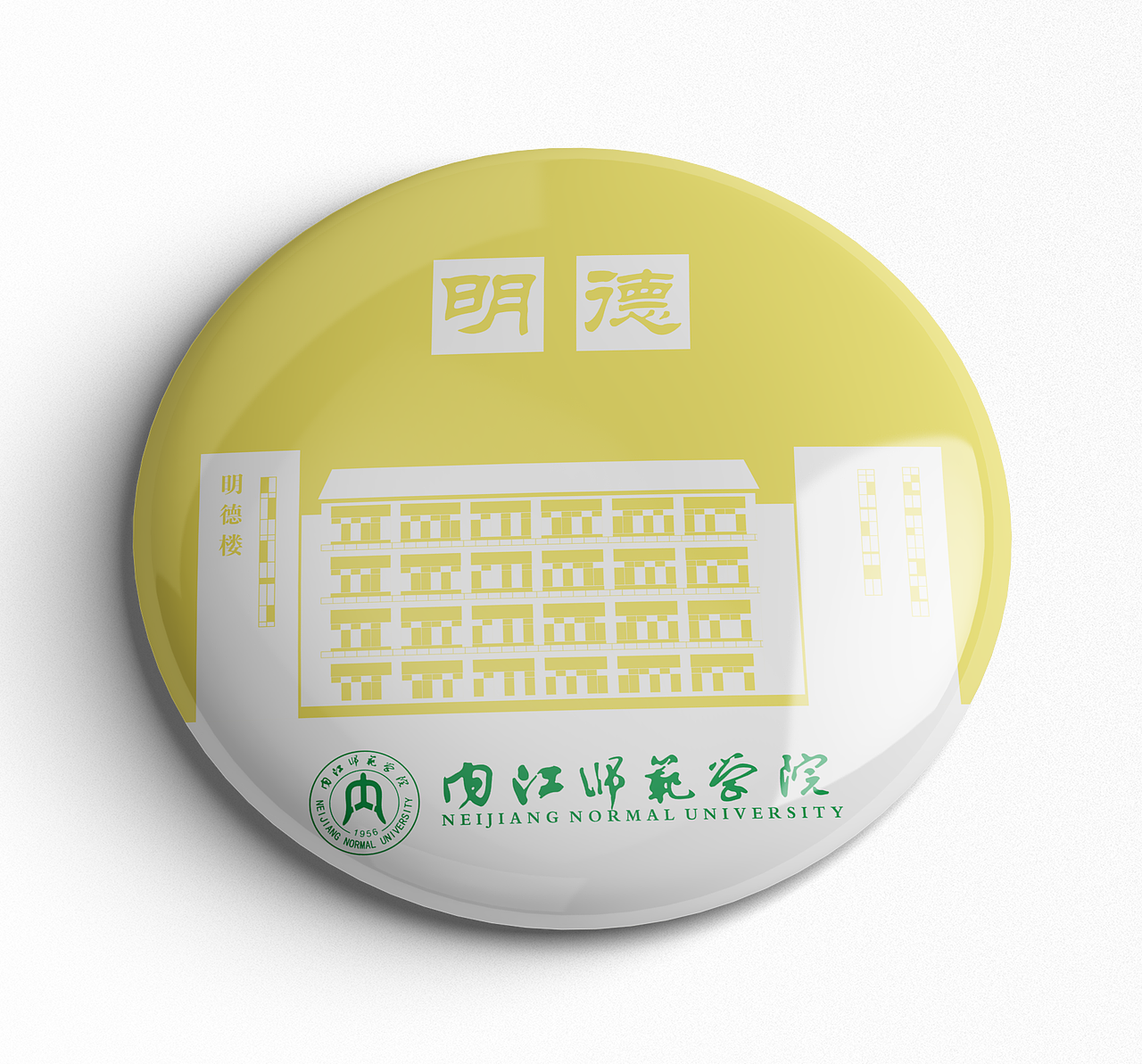 校园徽章文创（图ZMjk5MDk0MTE2） - 其他平面 - 站酷设计师六月花原创素材 - 站酷ZCOOL