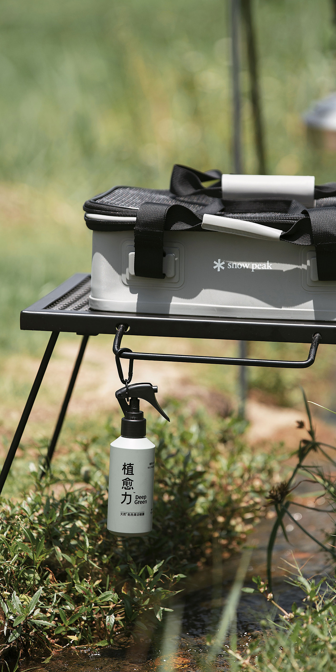 国内首个针对露营人群的植物基洗护品牌包装设计