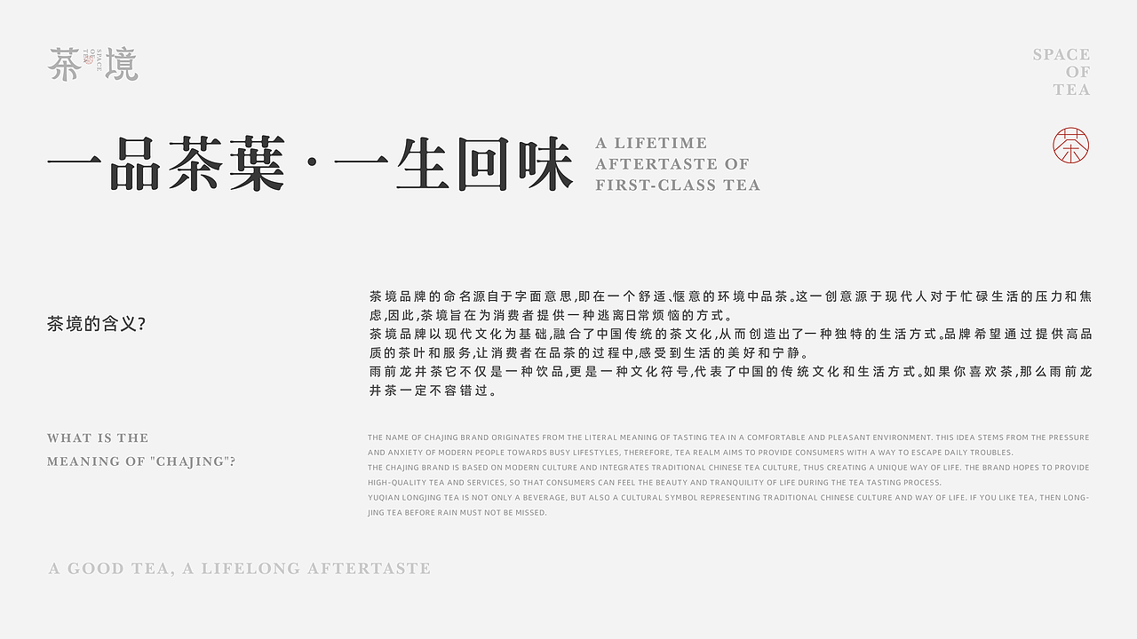 武汉工程大学丨工业产品专业丨梅同学丨向量设计