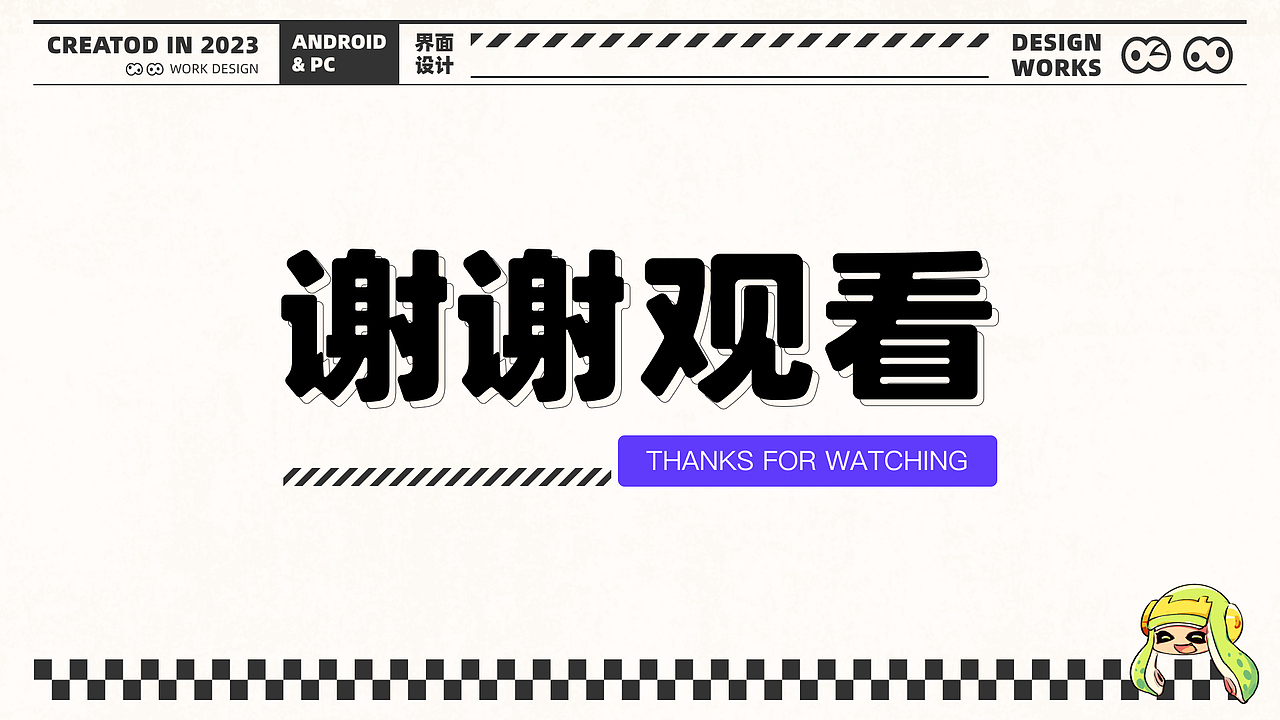 近期作品集（图ZMzQyMjU0MDk2） - APP界面 - 站酷设计师P事精原创素材 - 站酷ZCOOL