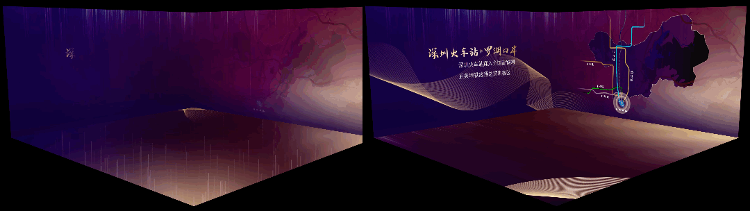 Keynote|深圳罗湖:全国首场裸眼 3D 政务发布会(图ZMjk5MjU1MTQw) - PPT/Keynote - 站酷设计师夺幕传媒原创素材 - 站酷ZCOOL