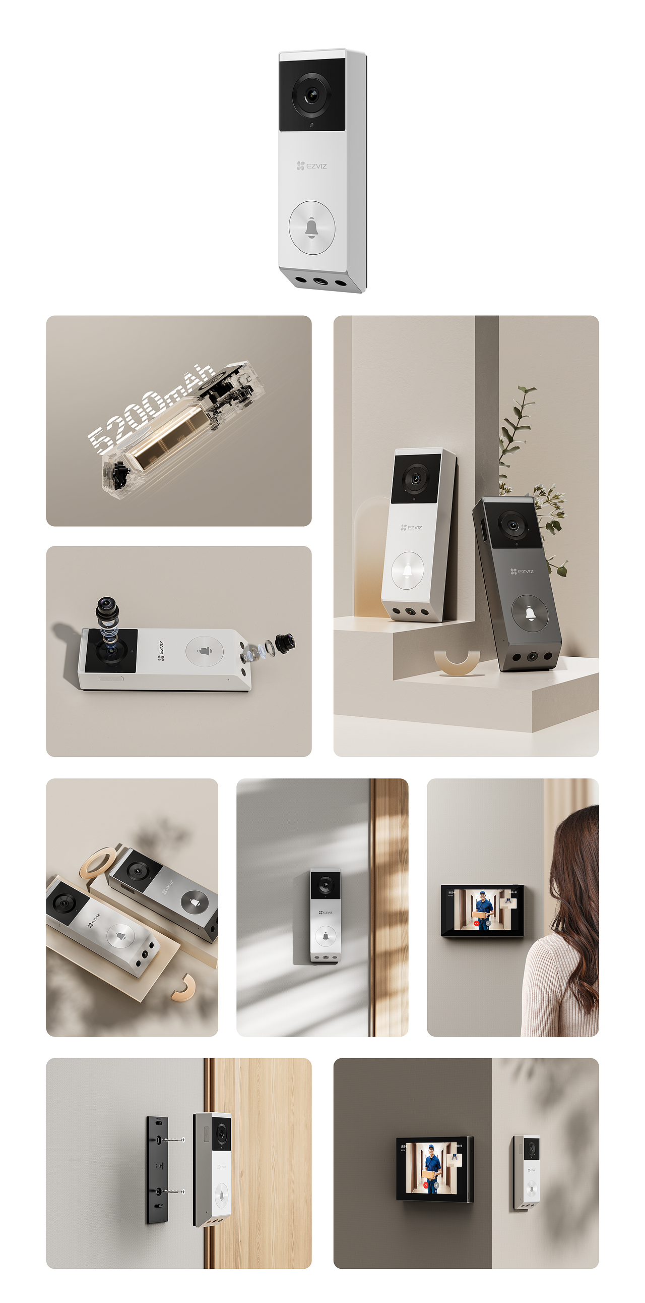 近一年部分工作作品整理2