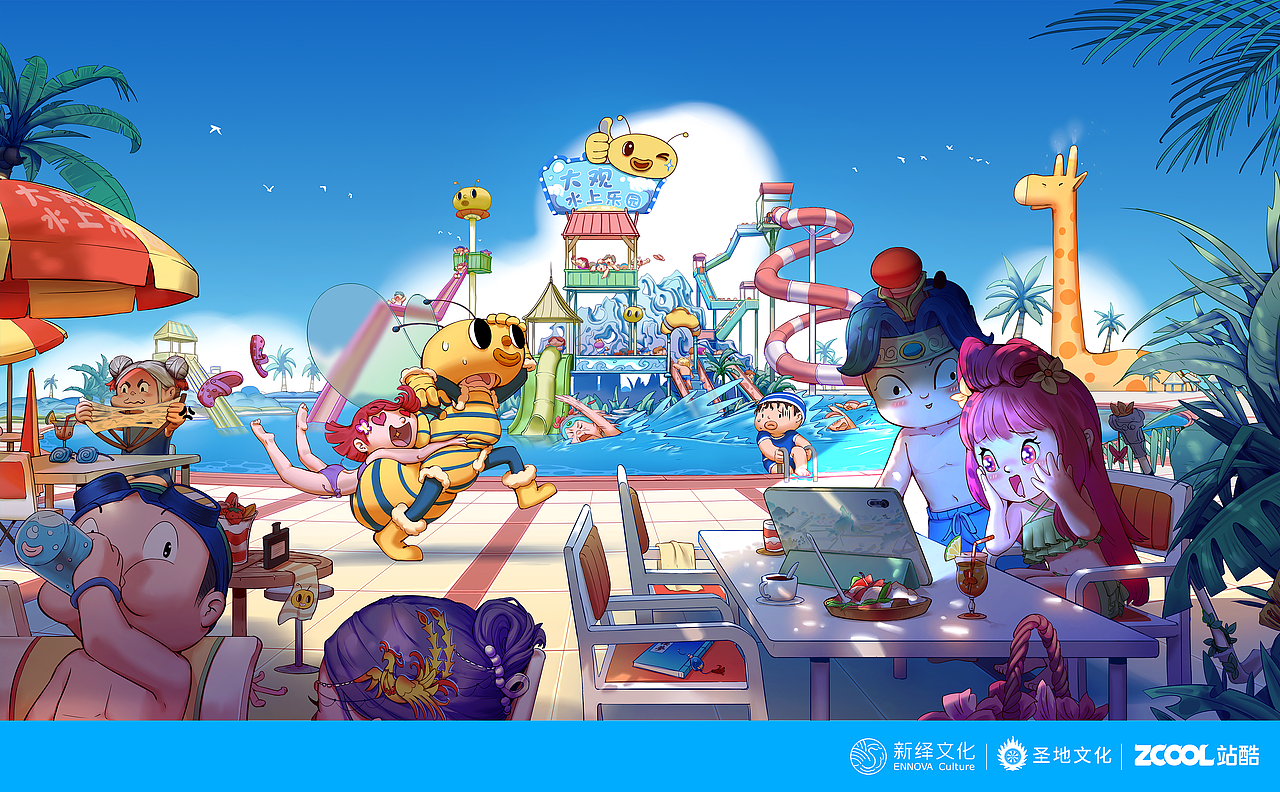 「圆我一个红楼梦」大观水上乐园