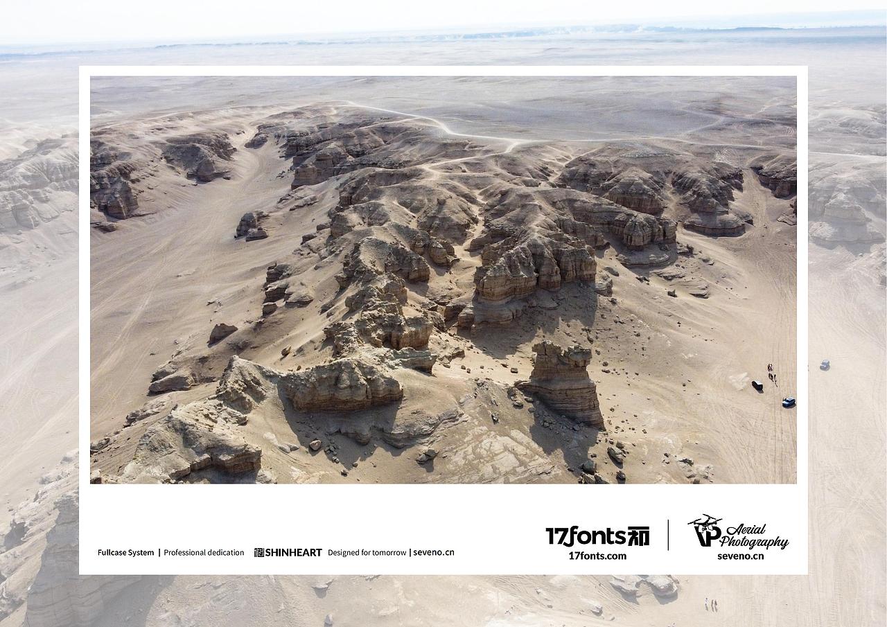 上海因心一祁造字最美中国航拍作品之大美新疆(六)（图ZMzYyNzk1MzEy） - 风光摄影 - 站酷设计师INHEART上海因心原创素材 - 站酷ZCOOL