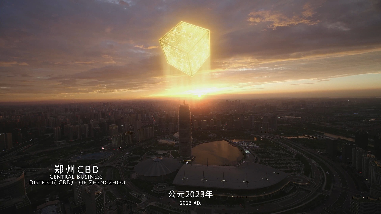 2023郑州文旅概念宣传片 穿越5000年时空（图ZMzUxMzQyOTQ0） - 宣传片 - 站酷设计师查看高清头像原创素材 - 站酷ZCOOL