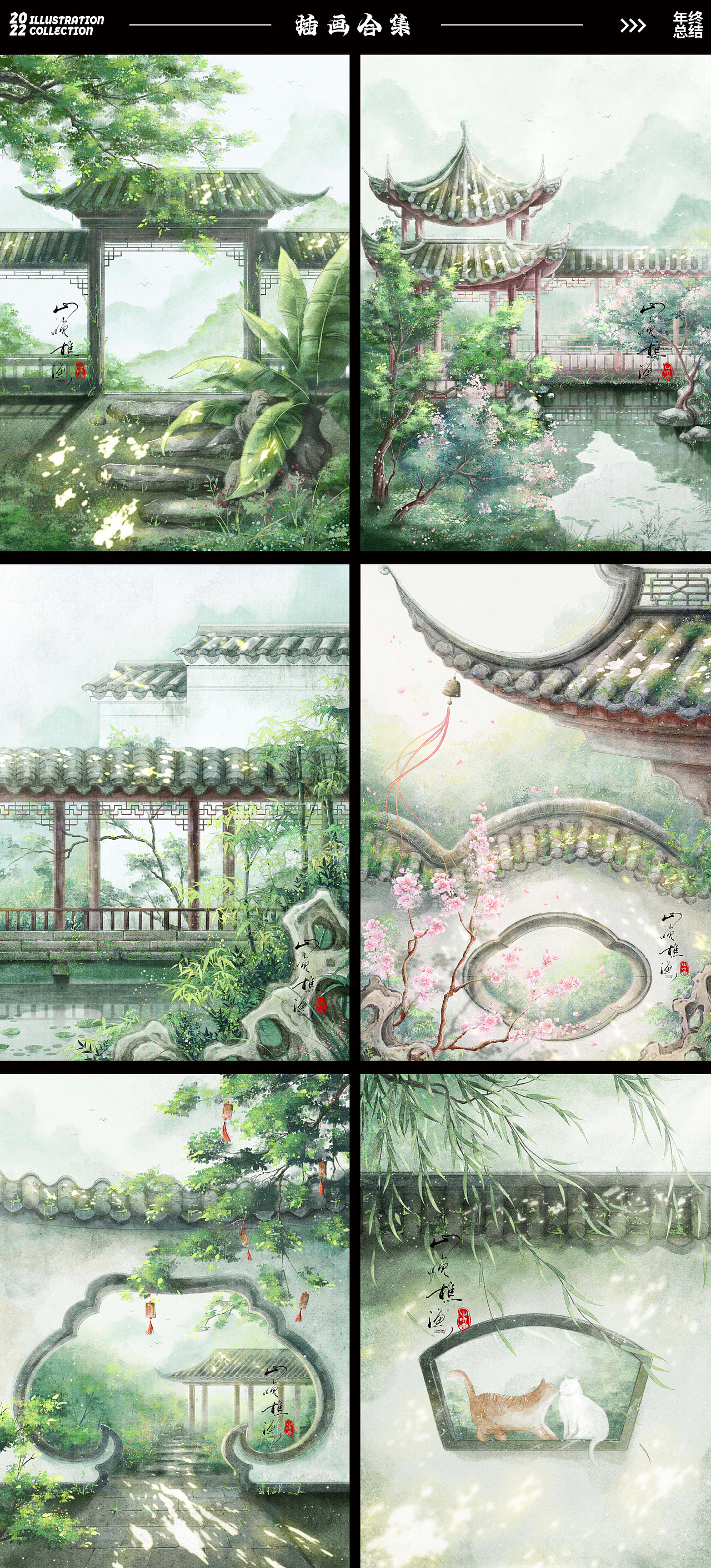 【古风插画】2022插画合集（图ZMzI3OTkwNTQ4） - 艺术插画 - 站酷设计师山晚樵渔原创素材 - 站酷ZCOOL