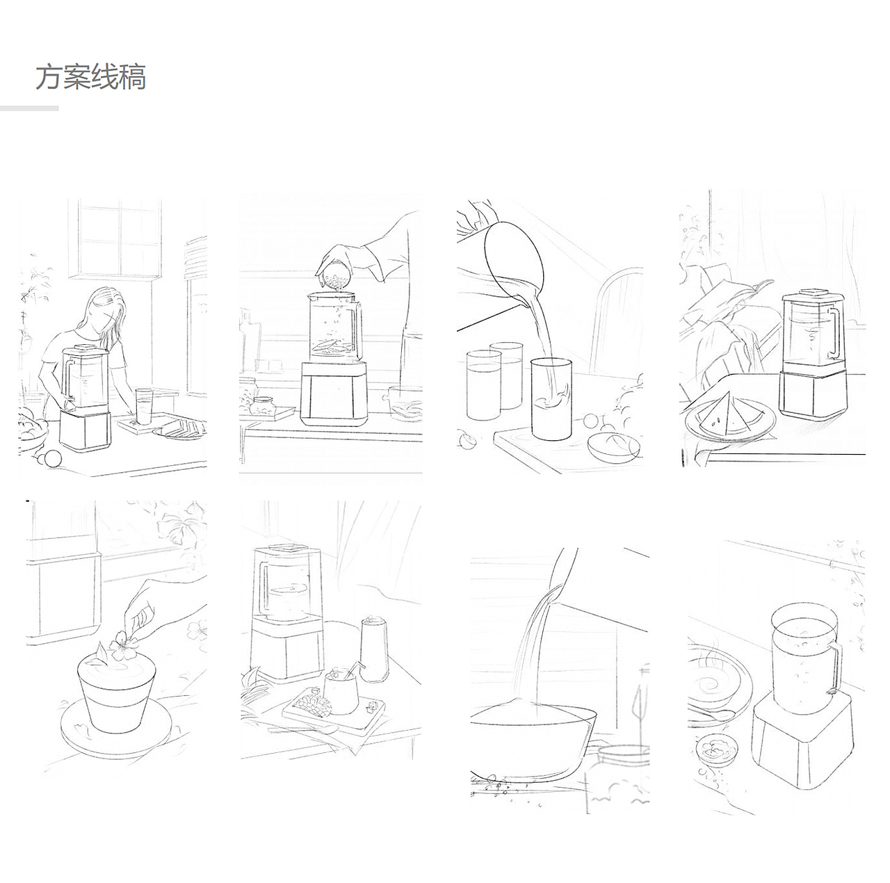 电商平面摄影 | 迈巴迪 ✖ IN LIGHT