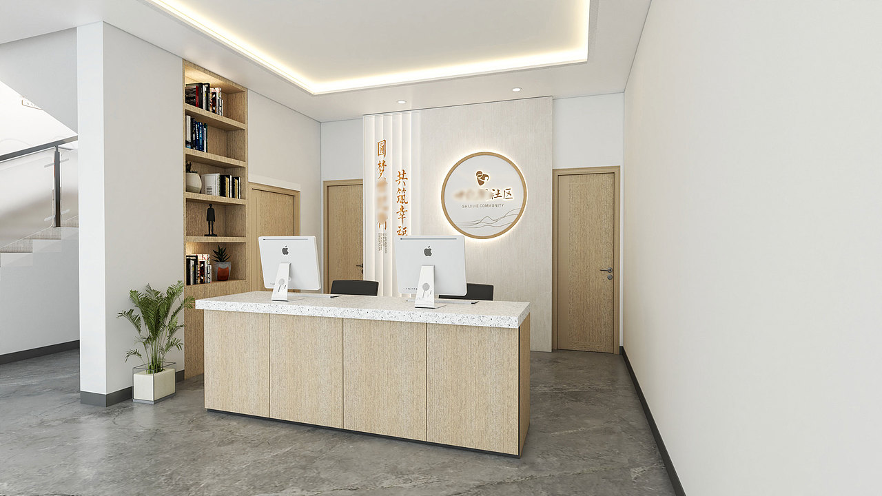 街道社区中心文化建设-不一样的展现形式（图ZMzUyNjU0NjQw） - 景观设计 - 站酷设计师阿拉沐原创素材 - 站酷ZCOOL