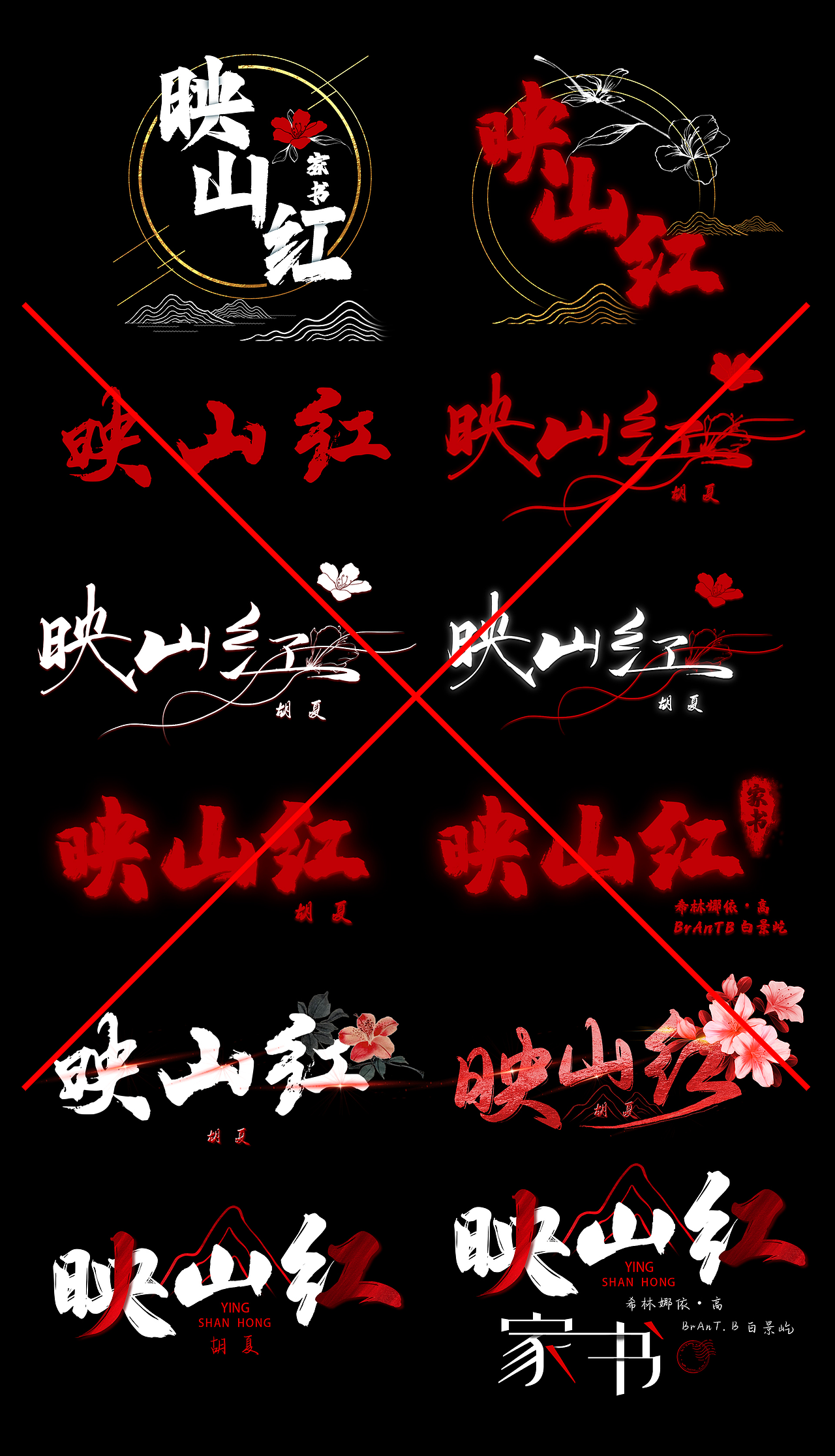 江西卫视《跨越时空的旋律》 动态歌名设计（图ZMzUyNTc1NTg4） - 影视后期 - 站酷设计师Lb_IDP原创素材 - 站酷ZCOOL