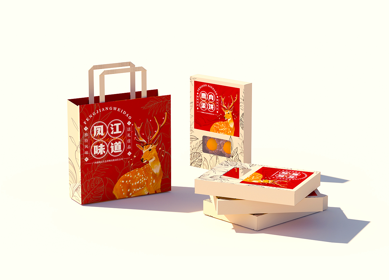 良记 | 鹿肉蛋饼包装设计（图ZMzQyOTQwMzEy） - 包装 - 站酷设计师好困Design原创素材 - 站酷ZCOOL