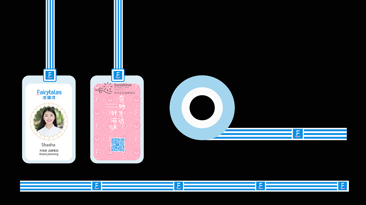 包装 食品包装 食品包装设计 LOGO vi 烘焙品牌 vi设计（图ZMzA2OTE1NTE2） - 包装 - 站酷设计师郑昌洪品牌vi包装原创素材 - 站酷ZCOOL