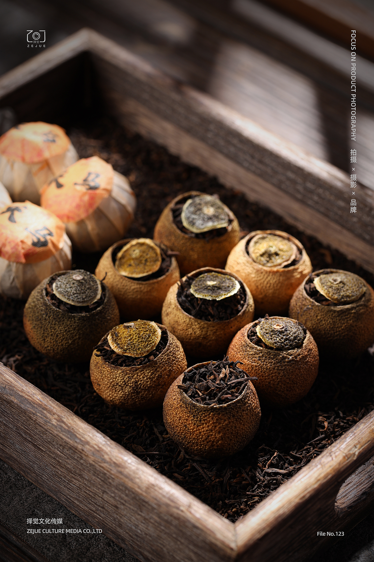 茶叶产品摄影丨礼盒包装拍摄丨择觉摄影（图ZMzMwODg5MTA0） - 产品摄影 - 站酷设计师择觉摄影原创素材 - 站酷ZCOOL