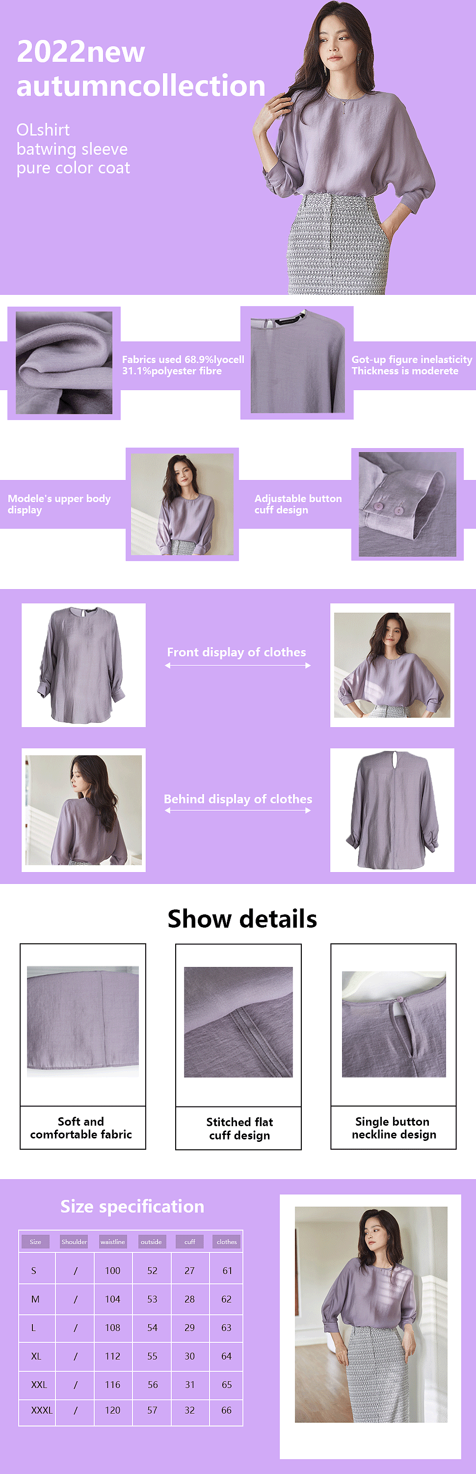 详情页、A+（图ZMzExMDc2NDAw） - 品牌 - 站酷设计师雨不大原创素材 - 站酷ZCOOL