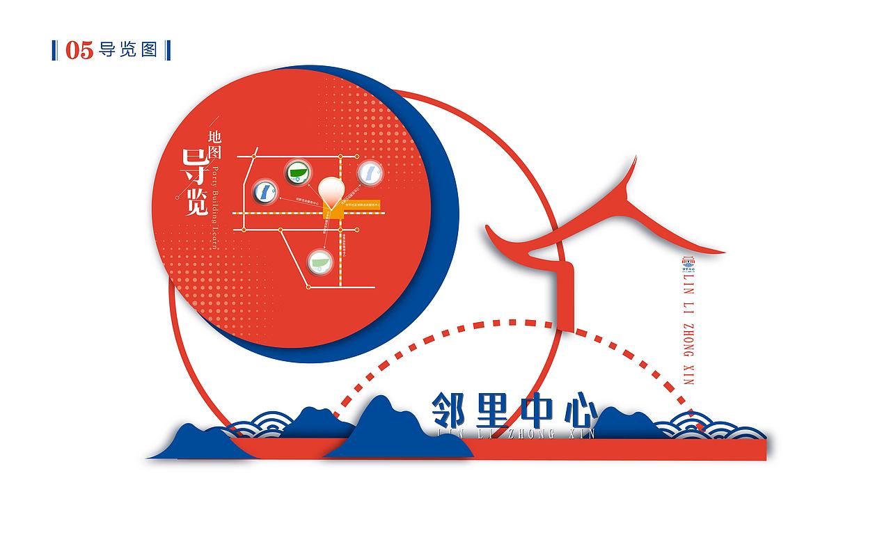 导师牌