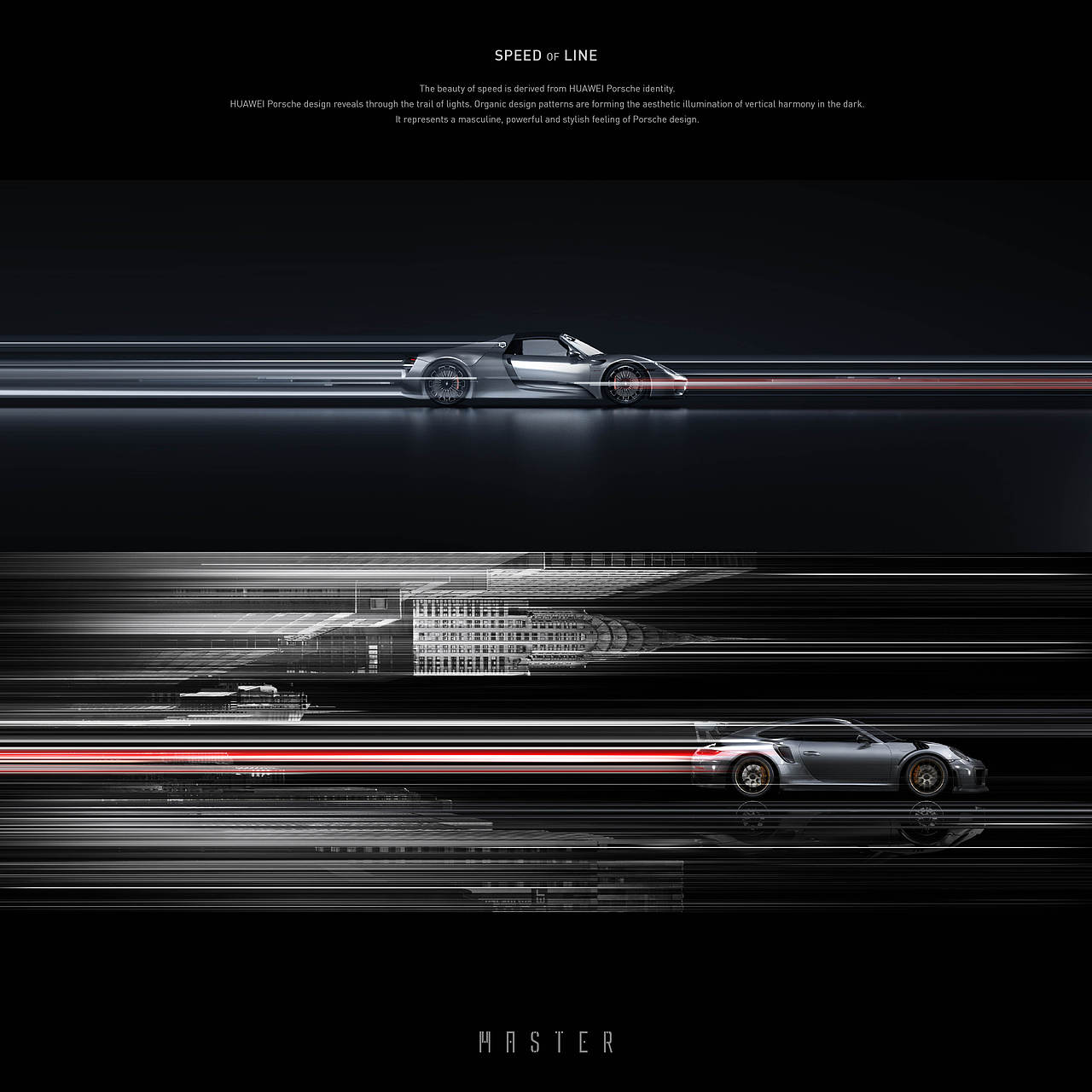 HUAWEI MATE20 RS 保时捷系列设计ID视频