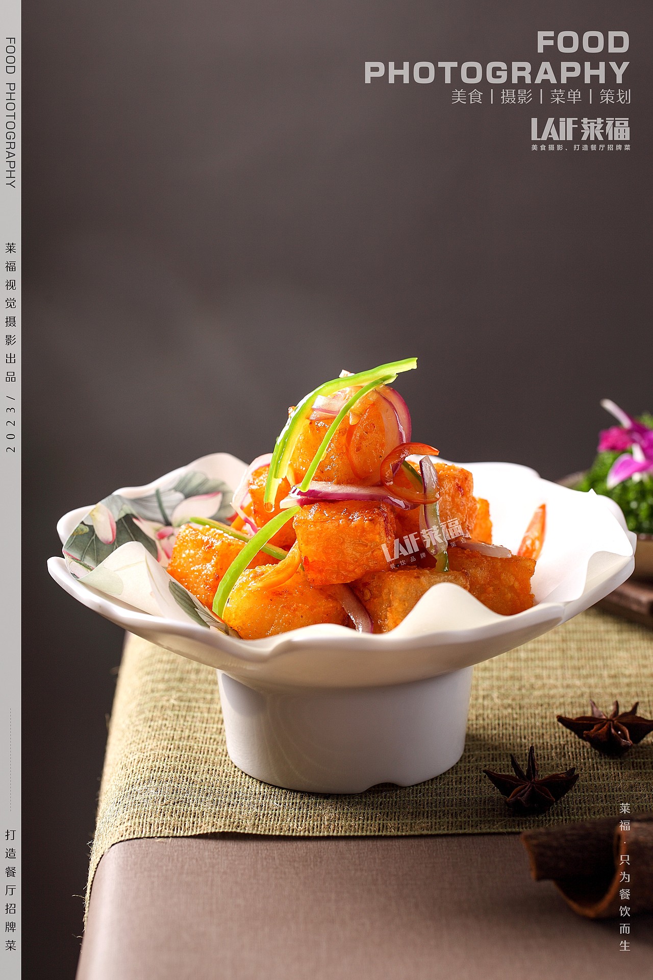 西关茶楼丨Food丶LAFi丨莱福摄影 点心 茶楼 粤菜（图ZMzQ3ODQ1Mzc2） - 美食摄影 - 站酷设计师深圳馋嘴美食摄影原创素材 - 站酷ZCOOL