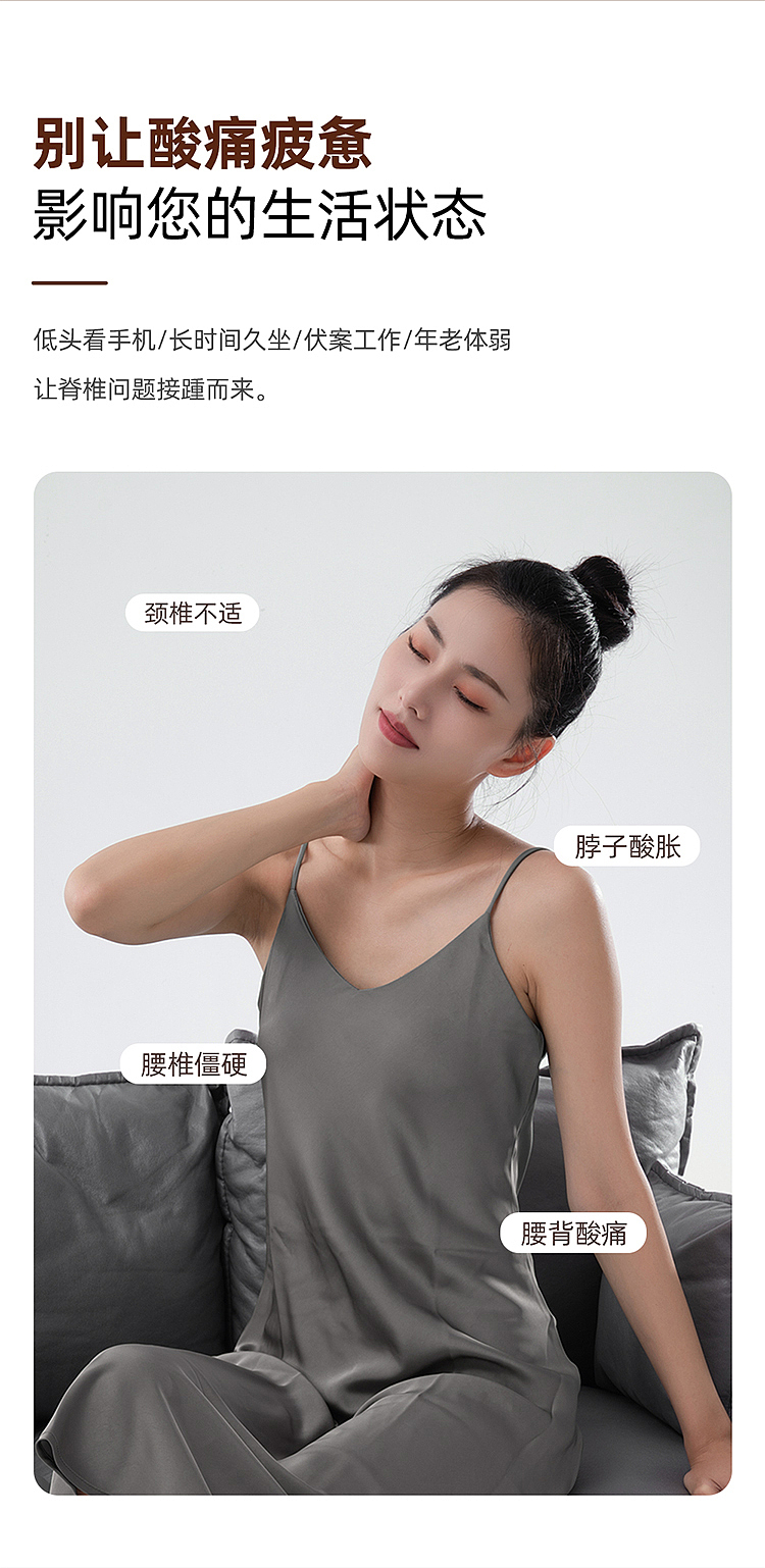 奥克斯丨按摩枕丨详情