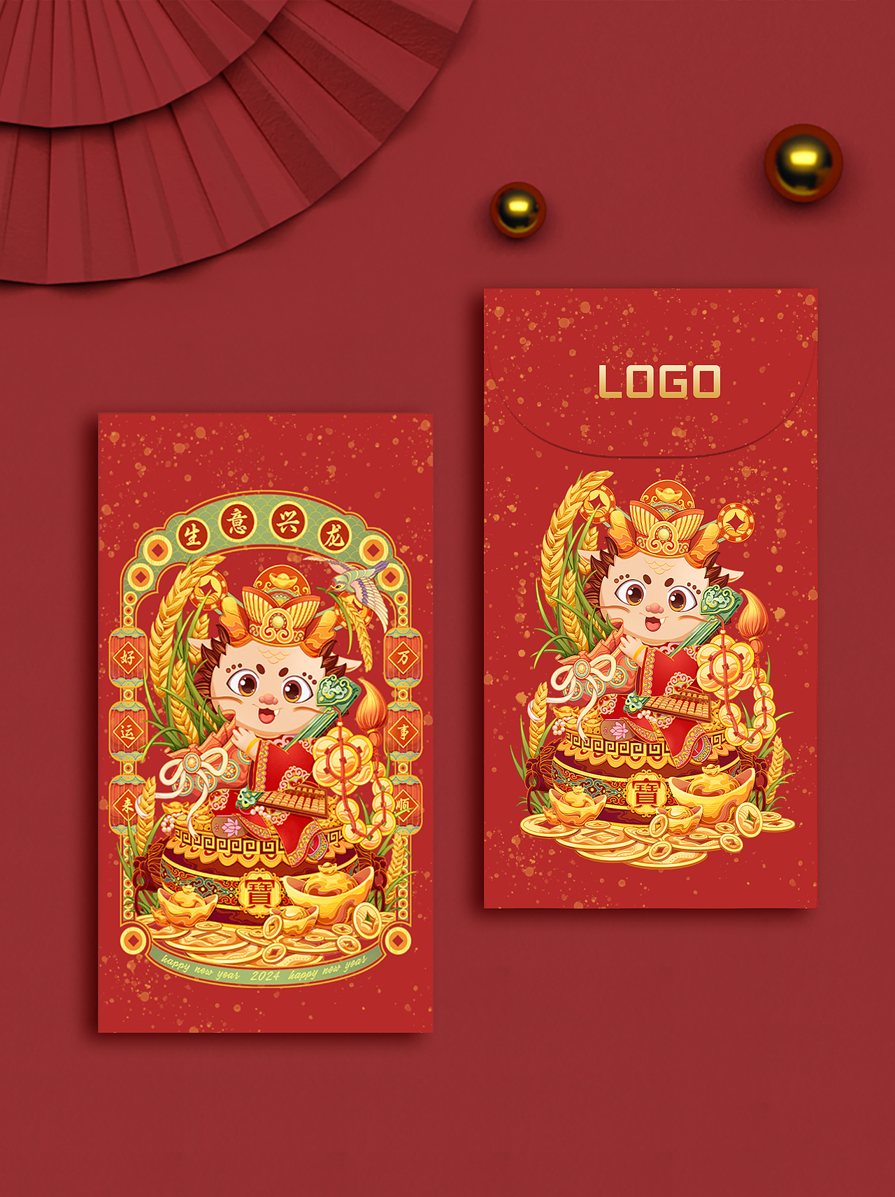 生意兴“龙”龙年IP插画设计（图ZMzUwMzg2NzU2） - IP形象 - 站酷设计师方浙原创素材 - 站酷ZCOOL
