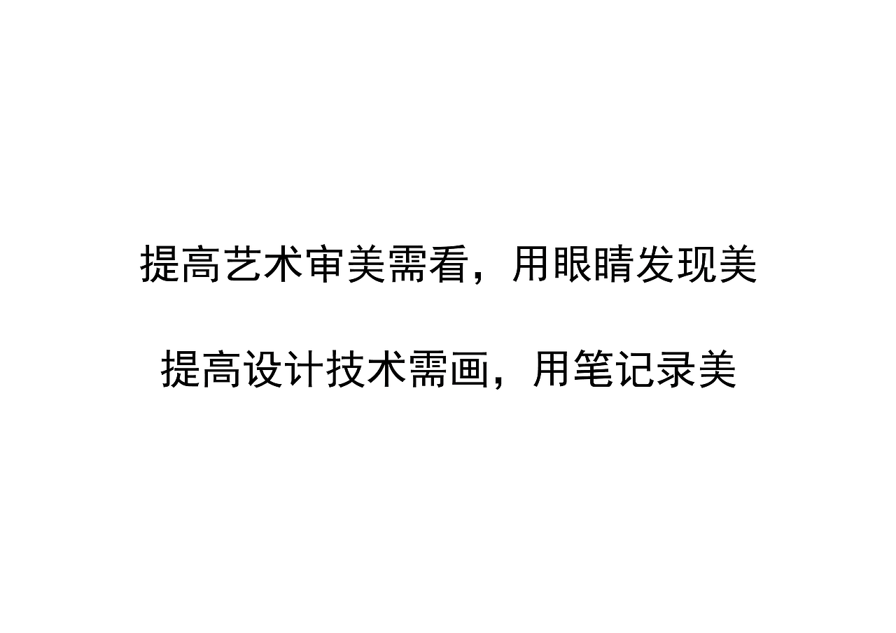 标志设计|艺术学院logo（图ZMzI4NTgzODA4） - Logo - 站酷设计师伊伊一YI原创素材 - 站酷ZCOOL