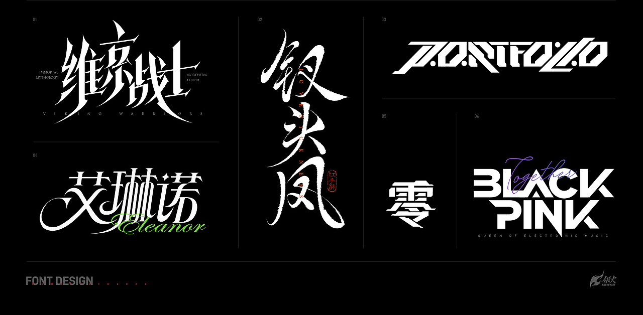 2023下半年游戏视觉作品合集