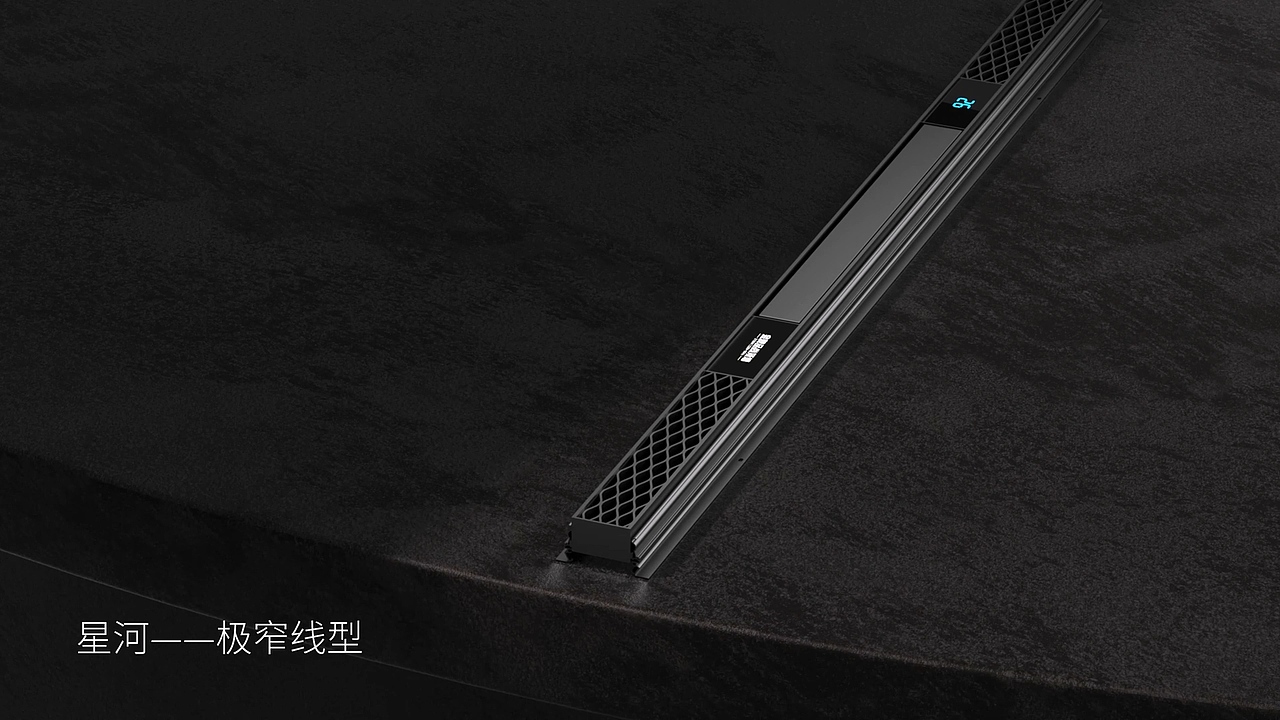 渲染动画/三维动画/产品动画/C4D动画浴室暖空调/浴霸