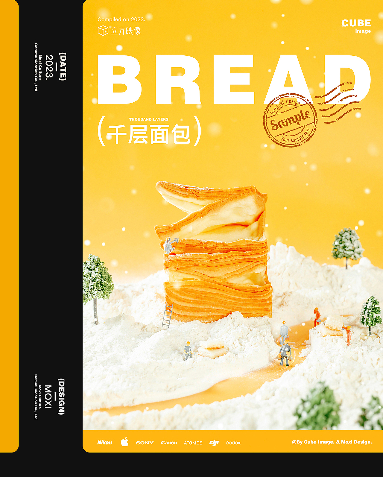 2023年终总结*第一期*即食小零食节选（图ZMzU4NjAyMDIw） - 产品摄影 - 站酷设计师立方映像产品摄影原创素材 - 站酷ZCOOL