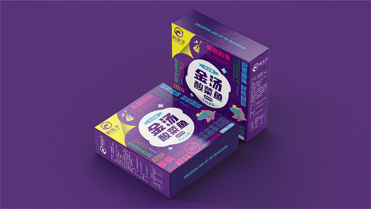 料夫子调料品牌全案策划设计（图ZMzE0Mjk1NjU2） - 品牌 - 站酷设计师虎派品牌策划原创素材 - 站酷ZCOOL