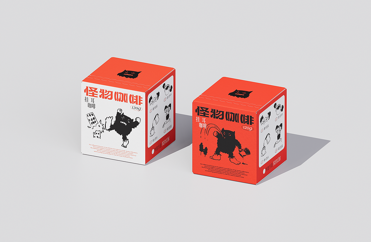 怪物咖啡 品牌设计 | 奶茶 茶饮 咖啡 COFFEE 包装设计(图ZMzU4NTk1OTU2) - 品牌 - 站酷设计师不知名商店原创素材 - 站酷ZCOOL