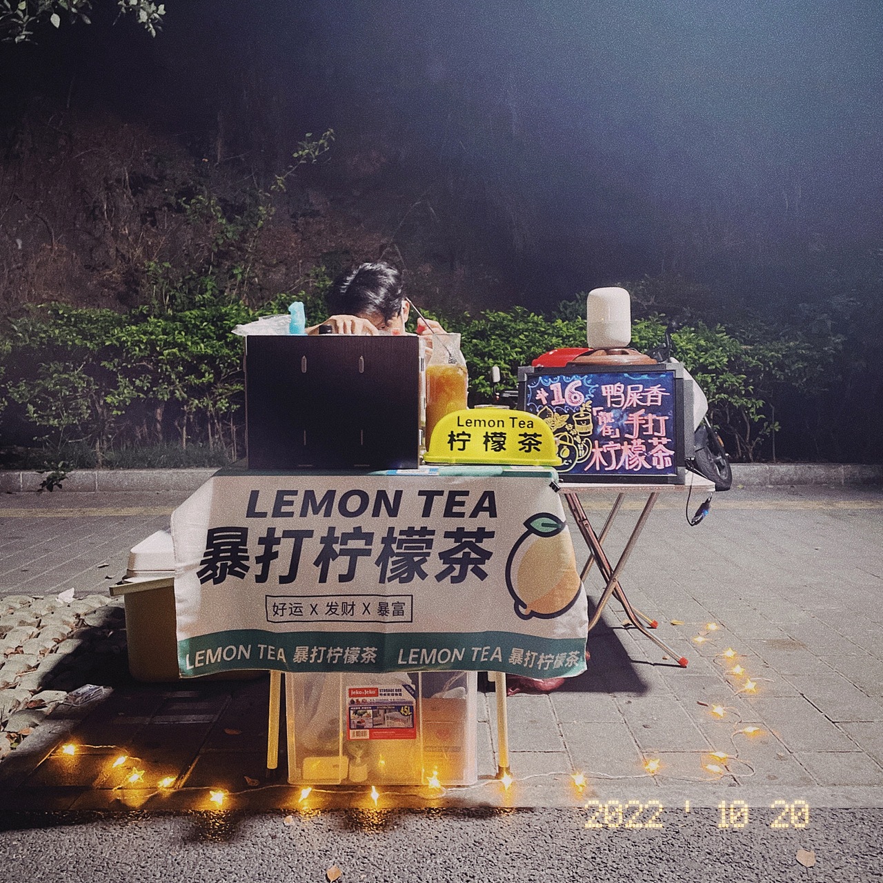 手绘 pop 广告 LED灯牌（图ZMzIwNTM3MjI4） - 包装 - 站酷设计师XXIANXXIANXXIAN原创素材 - 站酷ZCOOL