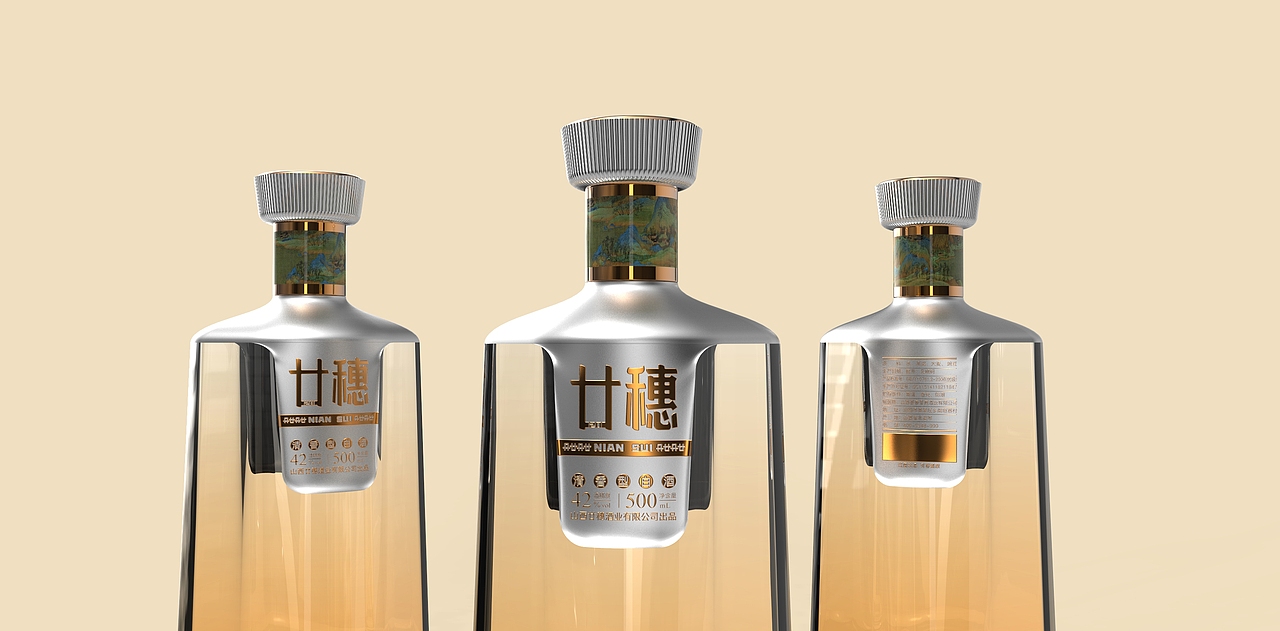 廿（图ZMzIwOTg5ODYw） - 包装 - 站酷设计师兵勾原创素材 - 站酷ZCOOL