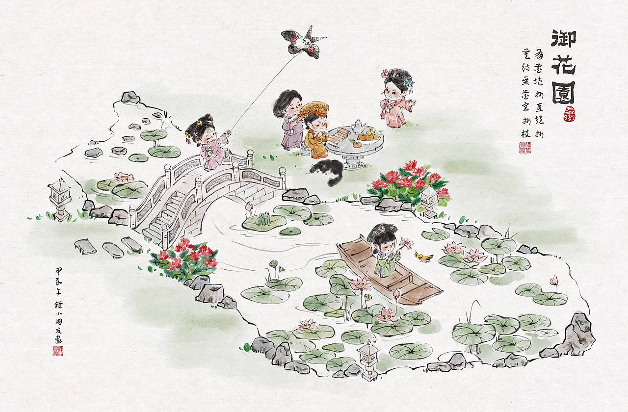 甄嬛传名场面合集