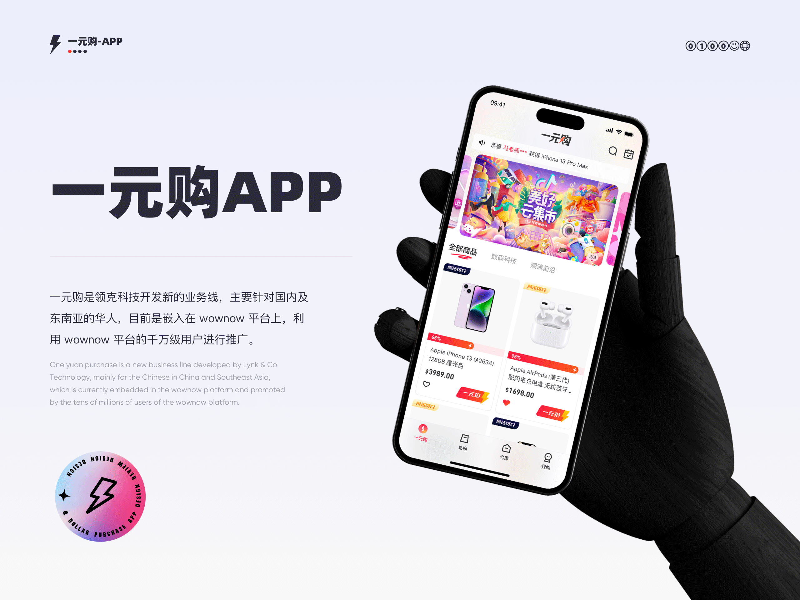 2023个人作品集总结（图ZMzU5MzQ4Mzk2） - 运营设计 - 站酷设计师马老师007原创素材 - 站酷ZCOOL