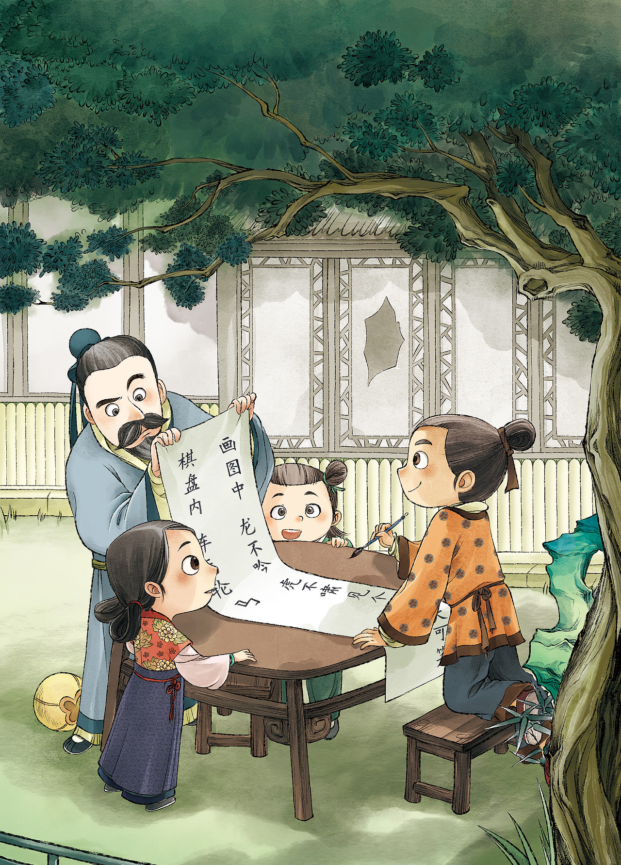 22年智力课堂封面-解缙解对