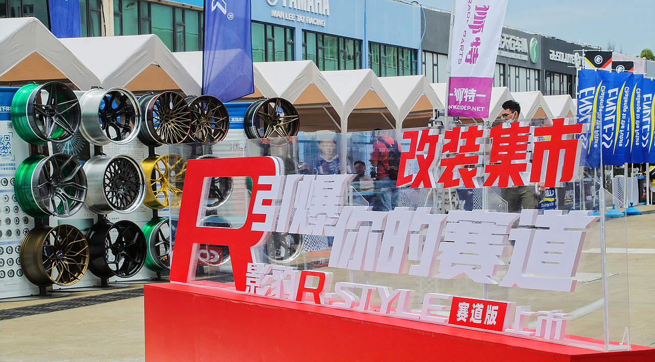 广汽传祺-引爆你的赛道（图ZMzMyNTk5MDY0） - 品牌 - 站酷设计师TTFather原创素材 - 站酷ZCOOL