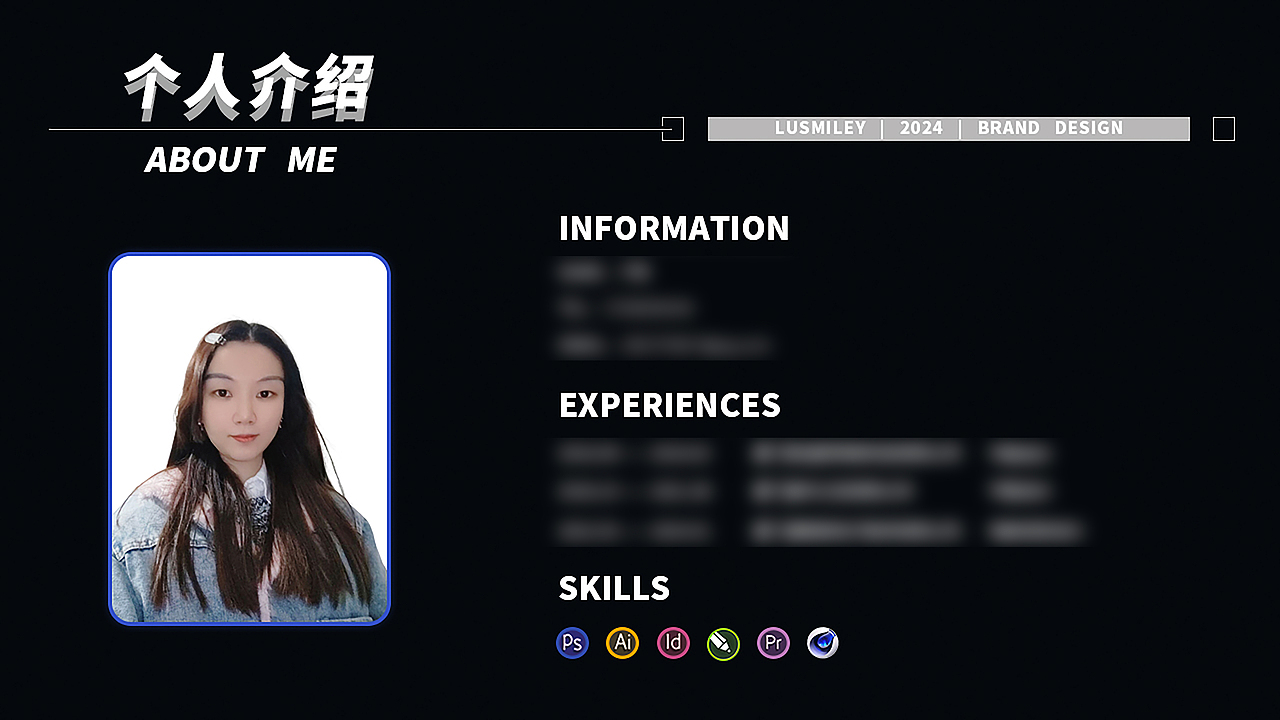 2025品牌设计作品集（图ZMzY1MzU3Mjky） - 品牌 - 站酷设计师设计师鹿夏原创素材 - 站酷ZCOOL