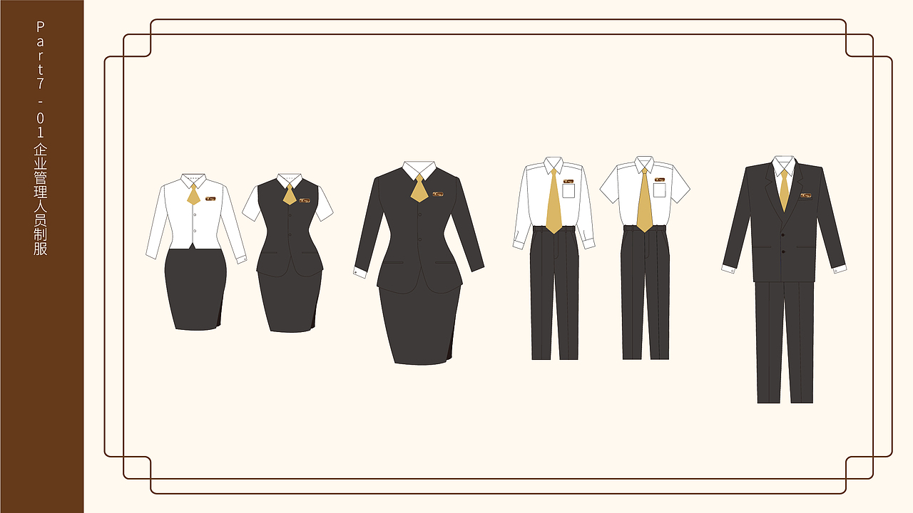 中国风按摩针灸LOGO及VI原创设计应用全