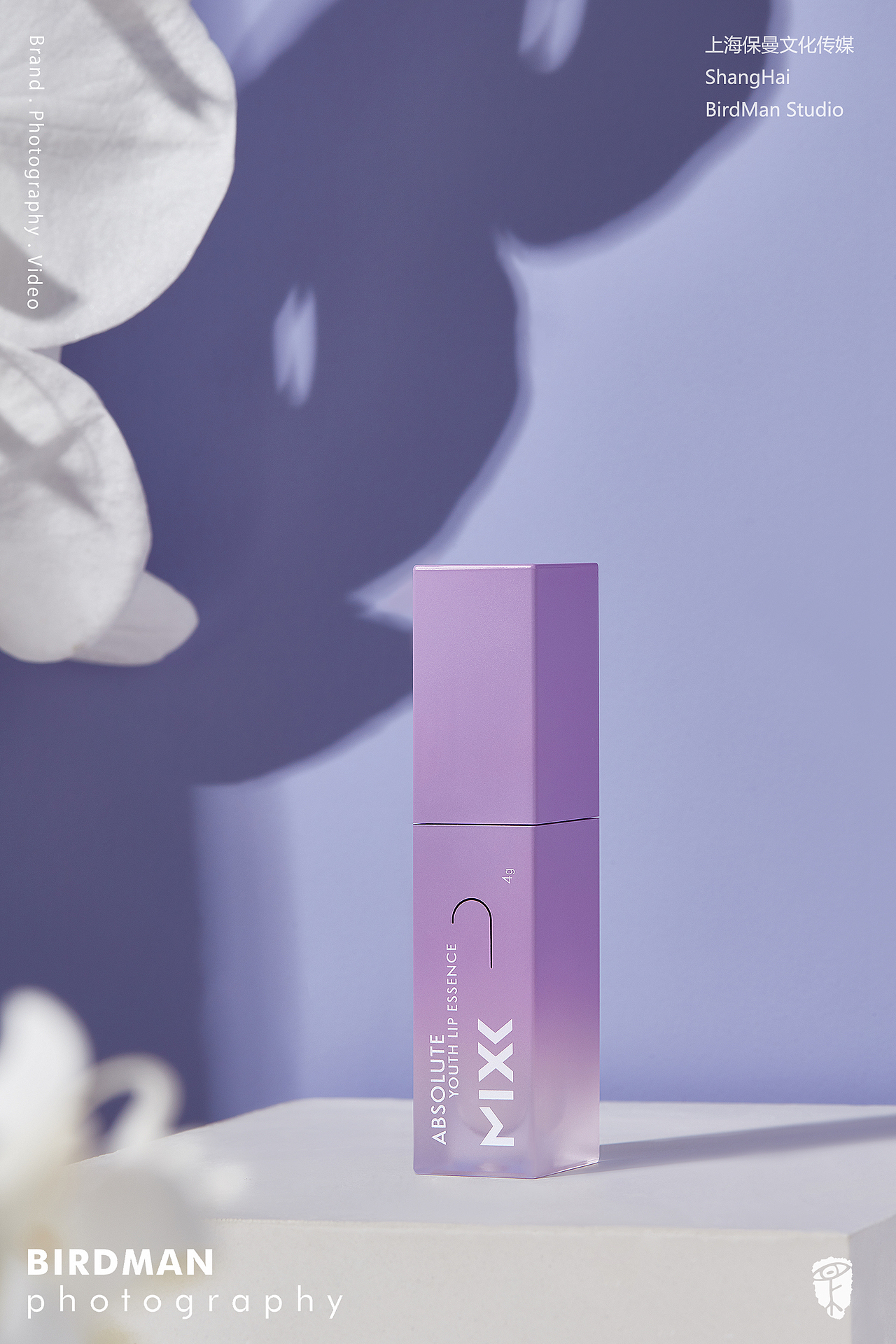 产品摄影 | MIXX美妆拍摄x保曼传媒