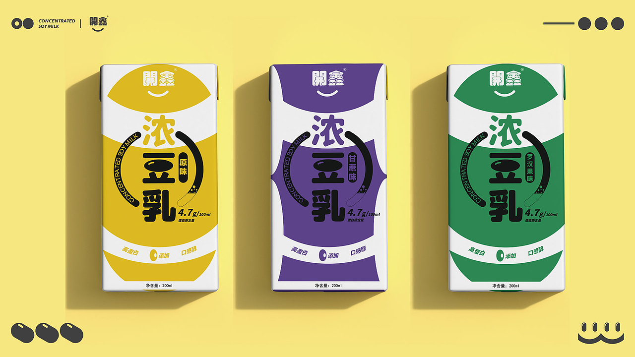 2023个人作品集（图ZMzY4NTkwMzgw） - 品牌 - 站酷设计师INBOART原创素材 - 站酷ZCOOL