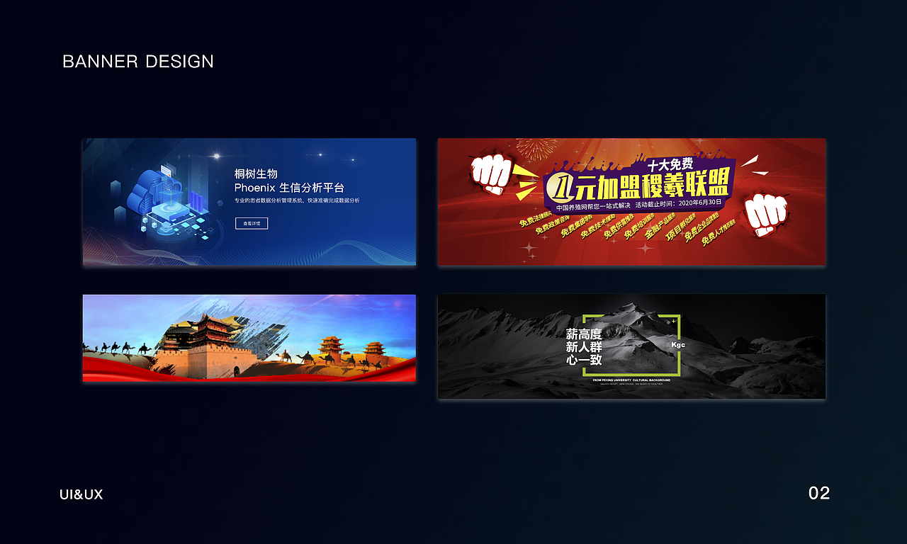 L作品集（图ZMzQ4OTgzMTIw） - 其他 - 站酷设计师随偊尓谙原创素材 - 站酷ZCOOL