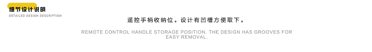 宠物喂食机外观ID设计 | ID design of pet feeder（图ZMzE4OTE5MTI4） - 玩具 - 站酷设计师设绘猫产品设计原创素材 - 站酷ZCOOL