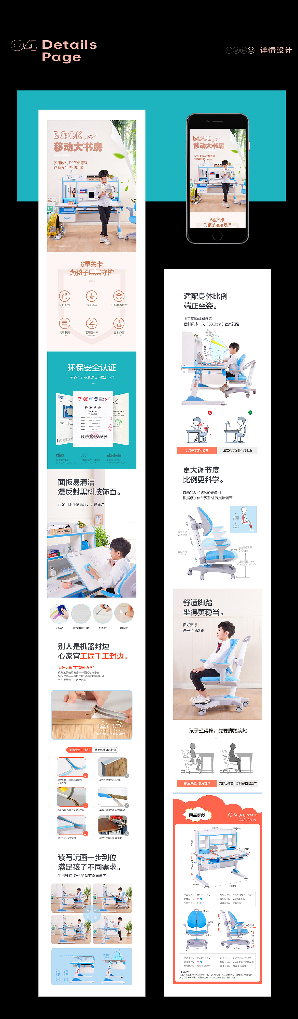 2022年_设计作品集（图ZMzE5MzUzOTY0） - 品牌 - 站酷设计师务本西原创素材 - 站酷ZCOOL